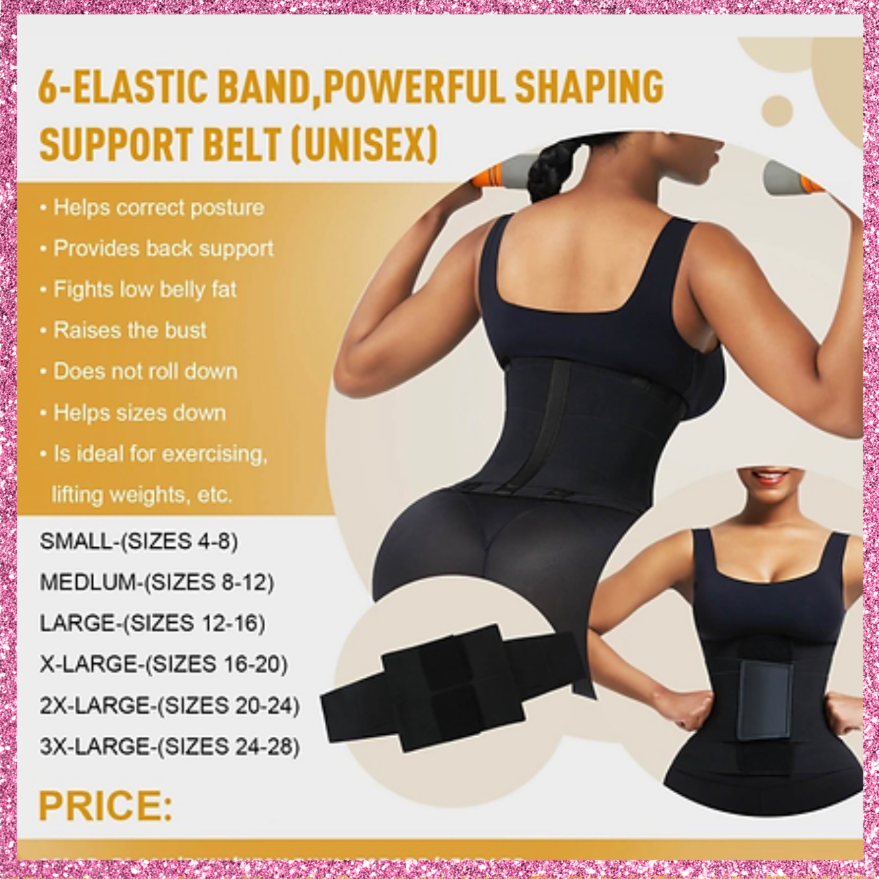 Sassy Gold Waist Trainer